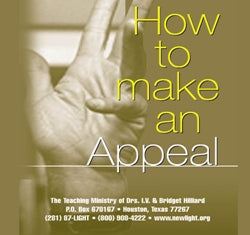 How to Make an Appeal – Apostle I.V. Hilliard